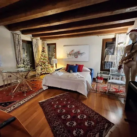 Juliets Bed Art Διαμέρισμα