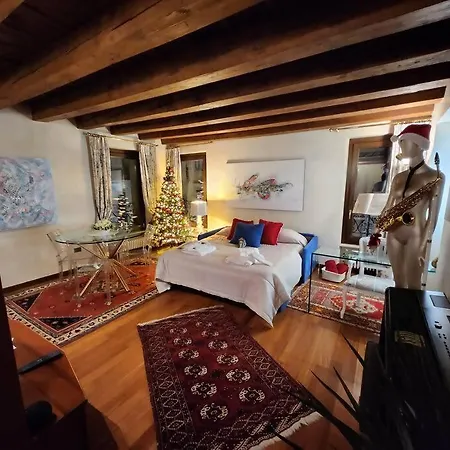 Juliets Bed Art Διαμέρισμα *